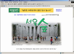¼¿ï½£ ±¸°æ°¡±â^^