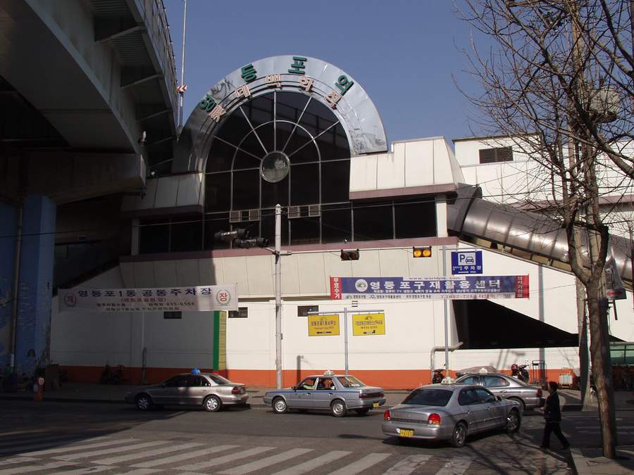 2001년 봄 서울의 모습.jpg | 인스티즈