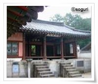  한국의 서원건축 이야기 