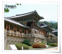  한국의 사찰건축 이야기 