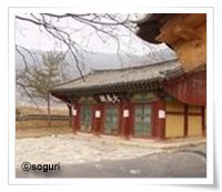  한국의 향교건축 이야기 